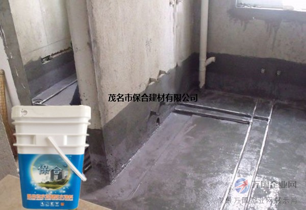 地下室防水附加层规范_洗手间装修防水层保质期_地下室外墙防水附加层