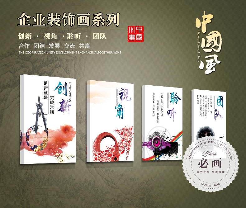 装修公司客户接待问答_装修客户问答_公司装修客户调查表