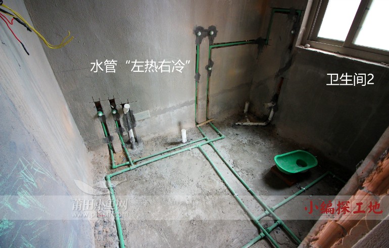 装修水电热水管要用锡箔_房子装修水电安装图_装修要给物业水电安装图的吗？