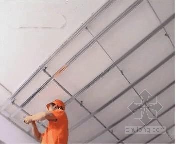 建筑工程装饰装修吊顶施工规范做法图解
