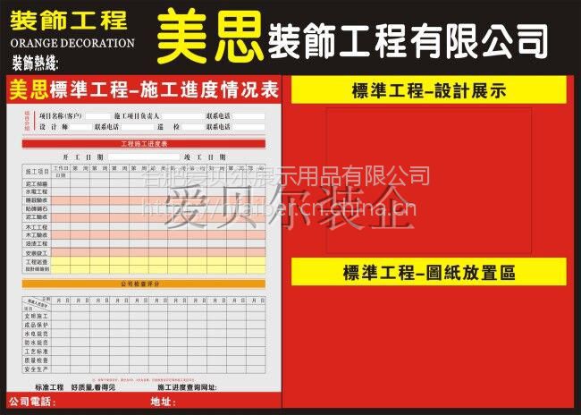 香港公司年审常见问答_装修公司的问答_装修出问题找项目经理还是公司