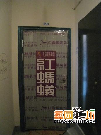 装修出问题找项目经理还是公司_香港公司年审常见问答_装修公司的问答