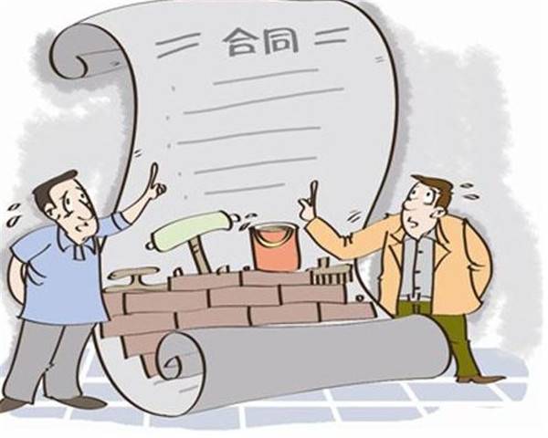 装修合同签订阶段
