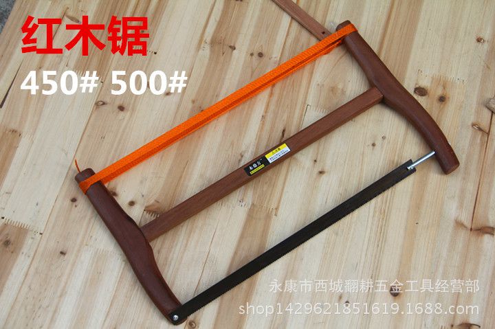 北京哪有招红木古典家具木工_北京哪有红木家具厂招木工_装修木工好还是红木木工好