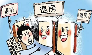 精装房交房后多久入住_买受人装修入住后退房_精装房多久可以入住