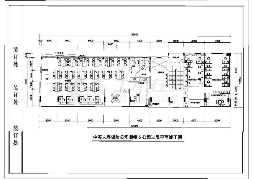 装修竣工资料_装修竣工验收报告_装修设计竣工图由哪个单位出