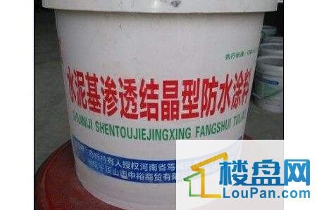 装修需要多少钱的防水涂料_卫生间防水是涂料好还是卷材好_生态涂料 低碳漆防水
