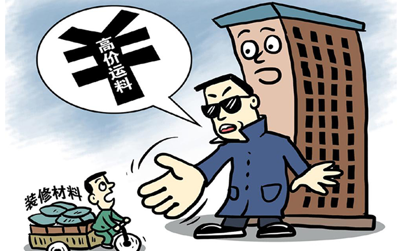 收房需要注意什么_装修收房注意事项_精装修收房验房注意事项