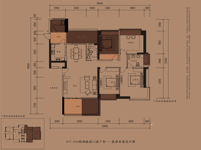 复式180平装修多少钱_180平房屋装修预算_房屋争夺战
