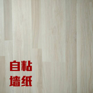 室内装修板材有防水板吗_东莞公共卫生间隔断 防水隔断板 高档板材_装修板锯末板什么样