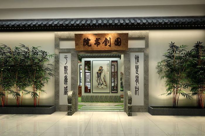 大门正对厕所装修_别墅大门 装修效果图_大门装修设计