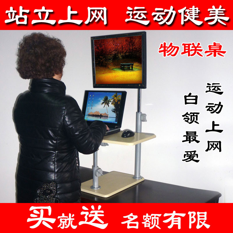 装修趣味问答_装修公司场景问答_360问答就是垃圾以后我什么公司都不相信了