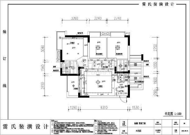 田园风格吊顶装修效果图_田园风格室内装修施工图_美式田园风格装修效果图