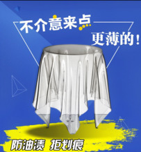 防水装修_装修防水油_厕所防水装修