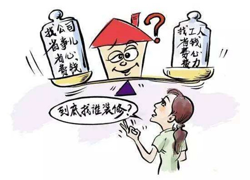 装潢全包包括哪些_装修公司全包包括防水么_装修全包包括什么