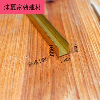 地面压边条装修效果图_装修地面防水材料_学校进行地面装修,用边长