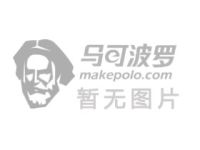 玻璃钢防水三布四涂_装修作防水用什邡材料_装修用的防水布有毒？