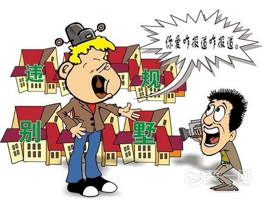装修后的房子多久可以入住_房子装修好后多久可以入住_违建后已经装修入住