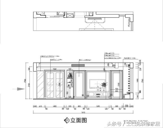 烟台装修技术好的师傅_装修师傅简易施工图_温州装修师傅