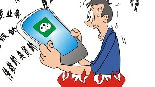 新房收房时验房注意事项大全_北城新天地交房时收房需要什么_甲方租房收房时不出装修费