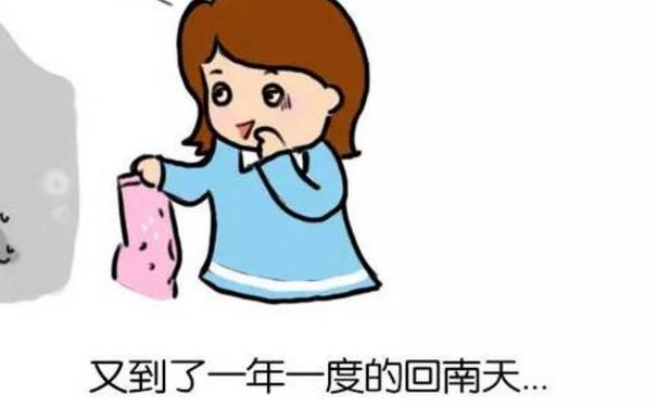 回南天装修的利弊 回南天装修的注意事项