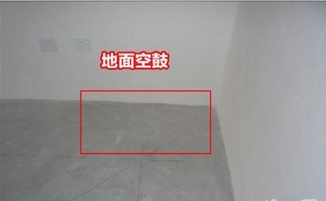 昆山油漆装修_装修油漆空鼓_装修瓷砖空鼓翻工谁负责