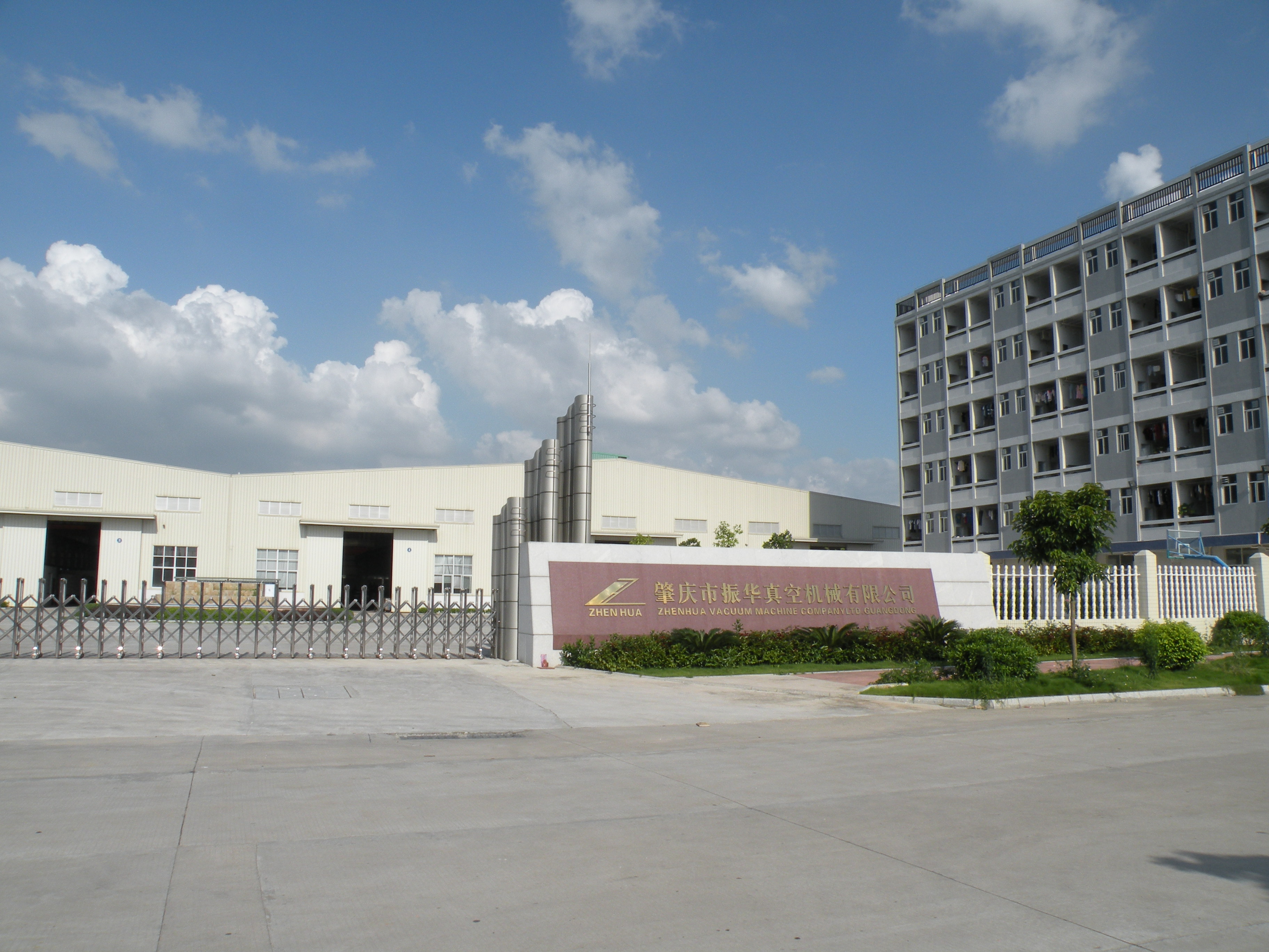 肇庆装修公司_肇庆装修哪个好_肇庆装修报价