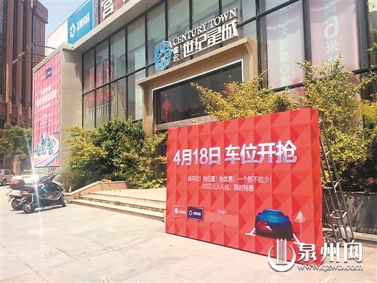 舟山小区装修时间_南通小区装修时间规定_已入住小区周末装修时间