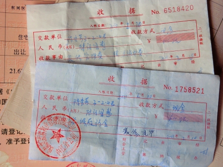已入住小区周末装修时间_舟山小区装修时间_南通小区装修时间规定