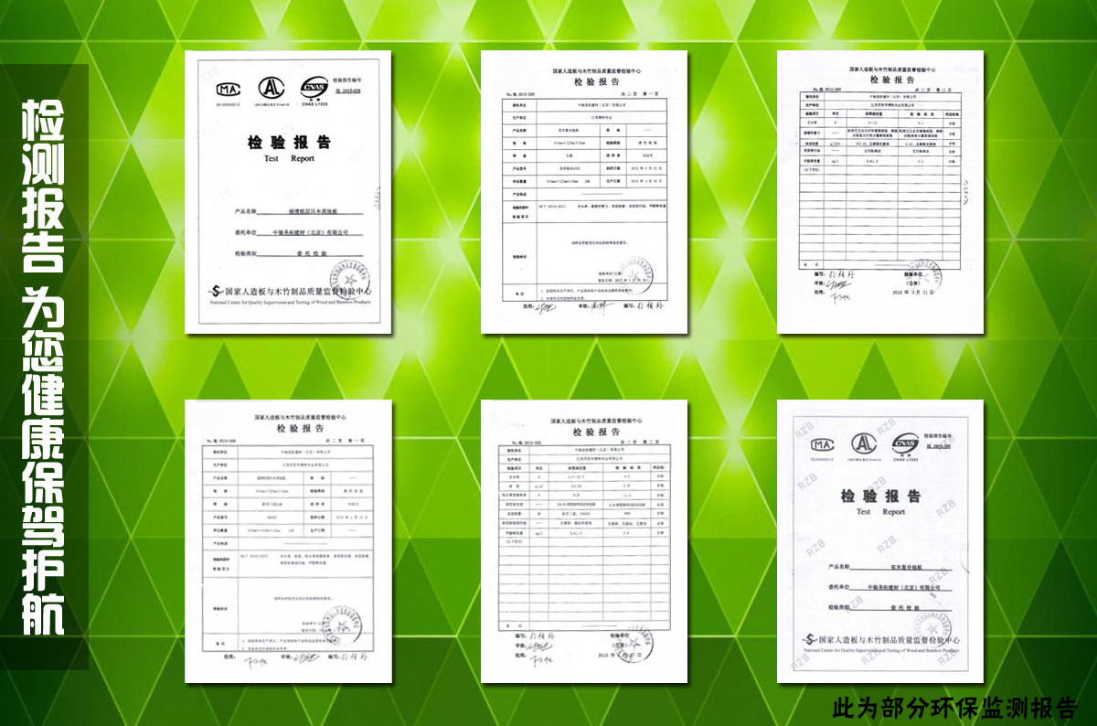 装修步骤及预算_鞍山装修预算表_装修报价预算