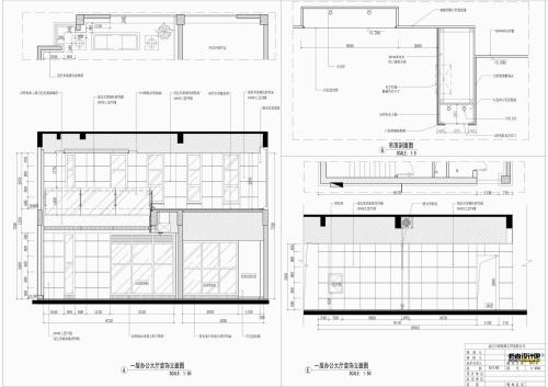 装饰竣工验收报告_装饰竣工资料_装饰装修竣工图绘制的收费标准