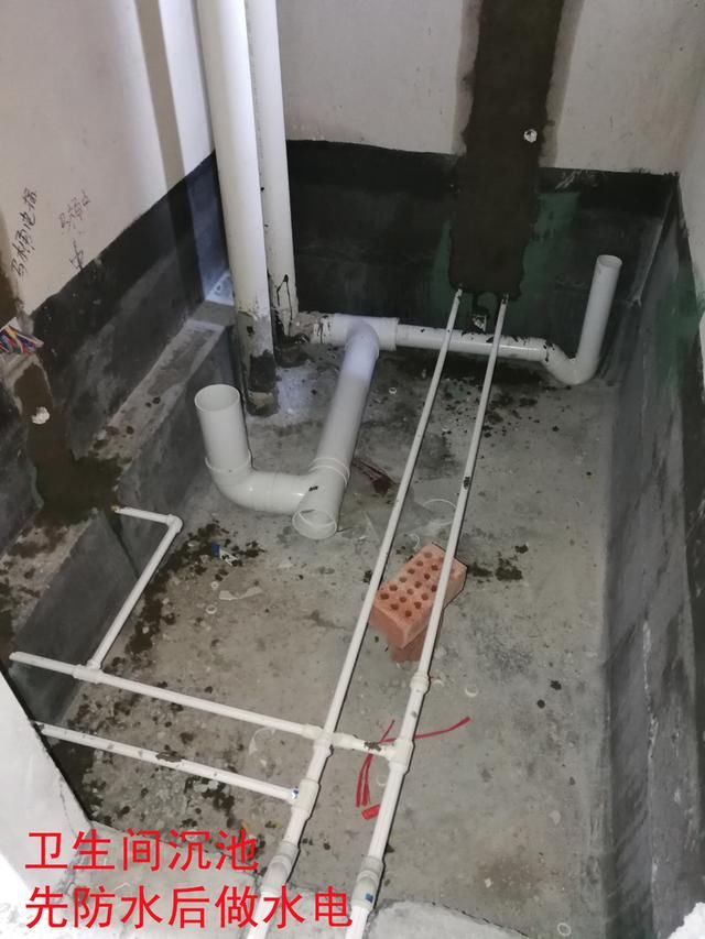 装修地下室防水_厕所防水装修_装修先走水电还是防水