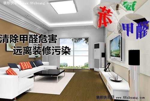家里装修如何去除油漆味_怎样去除油漆味道_去除木器老油漆方法