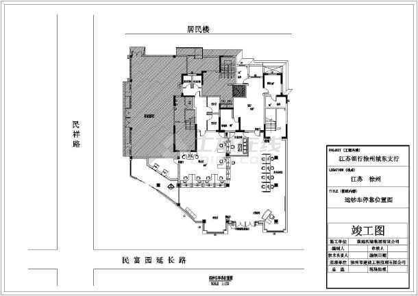 存档竣工图包括室内装修吗_装修报建图包括哪些图_装修 竣工报告
