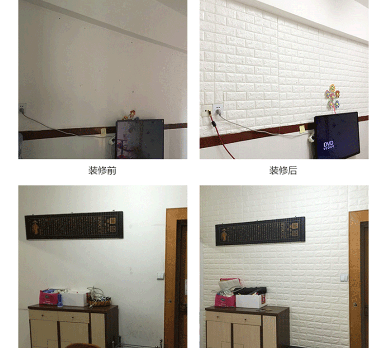 室内装修防水胶价格_防水材料防水胶/卫生间瓷砖防水/防水细缝胶 价格_防水防漏胶有哪些
