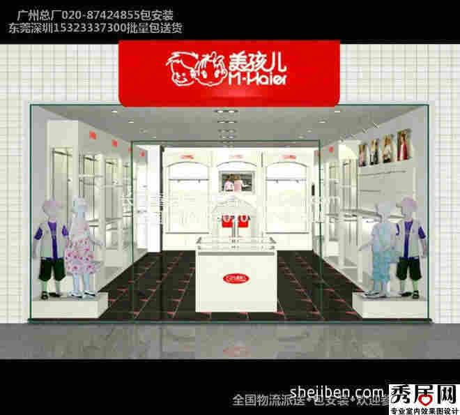 商业童装招牌设计装修效果图 门面招牌设计装饰图片