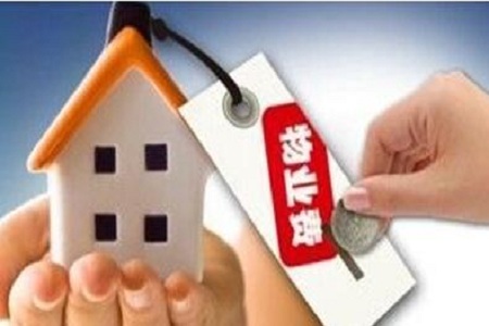 精装房收房验房注意事项_收房未装修物业费怎么交_收房验房注意事项