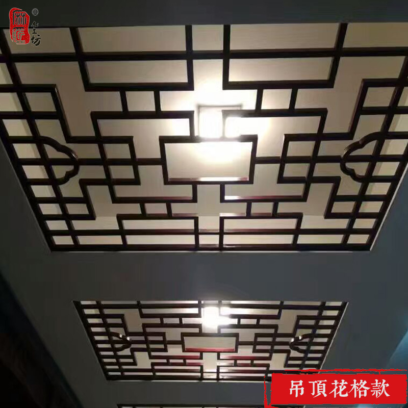 家装镂空吊顶用什么材料_过道吊顶怎么装镂空_镂空吊顶装修施工图