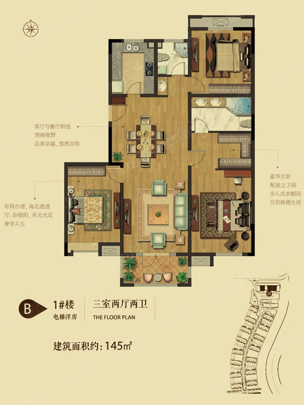 170平方新房装修预算_170平方户型图_装修价格预算90平方