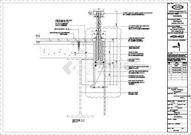 不锈钢楼梯栏杆施工_楼梯护栏施工组织设计_楼梯间装修施工图