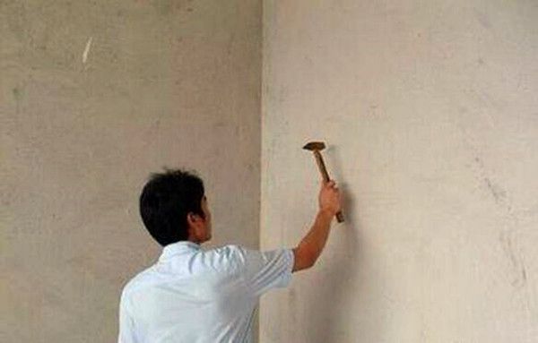 收房墙面验收