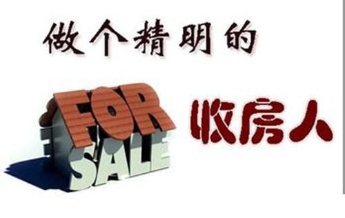 已装修好的房子怎样验房收楼_装修好的房子怎样验房_装修验房流程