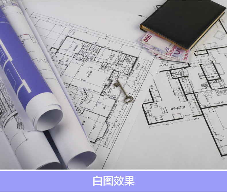 继电保护蓝图白图_装修竣工图说明_装修竣工图是蓝图还是白图