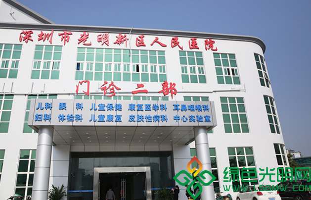 装修竣工验收单_刚竣工没有装修的楼_装修竣工验收报告