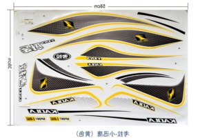 如何使用防水姓名贴_装修防水贴_防水姓名贴怎么用