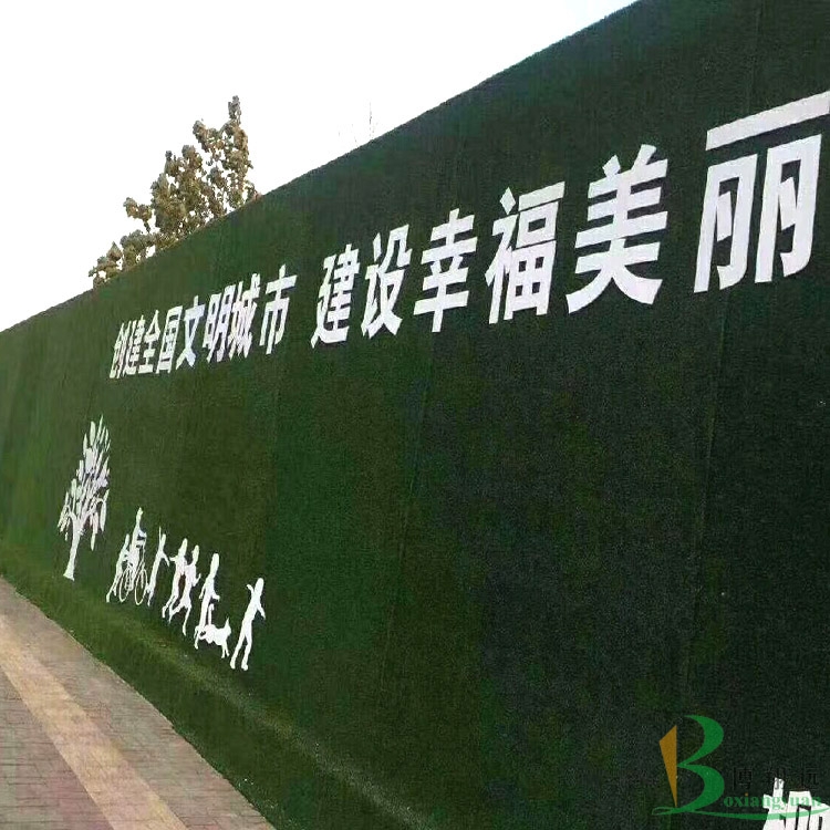 装修公司的竣工协议_甲方乙方施工开工竣工协议签署_搬迁装修协议