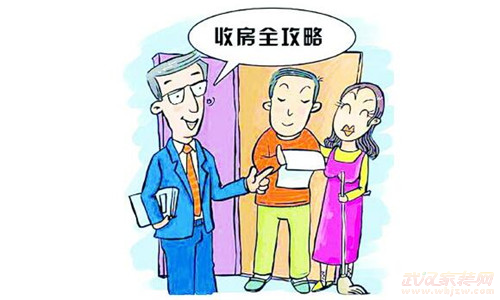 1的平方加到100的平方公式_装修收房平方计算公式_收房验房注意事项