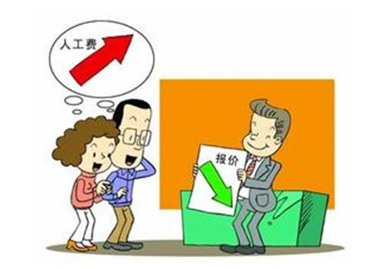 装修水电工钱怎么算_装修中木工材料和工钱占比_装修木工材料