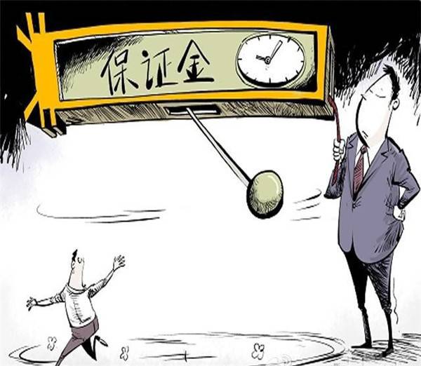 房子装修拆改物业扣保证金_房子装修物业收费标准_四合扣怎么拆