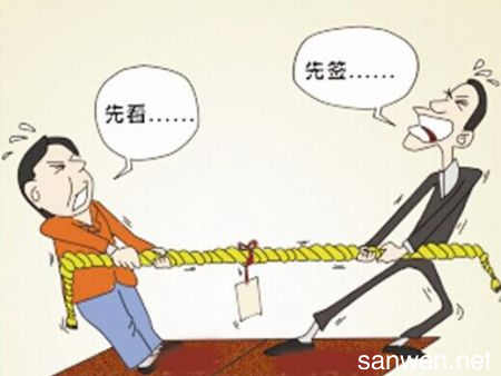 精装修收房验房注意事项_装修完收房应注意的问题_收房需要注意什么